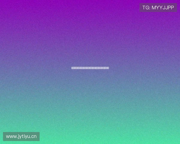 有没有不收费的直播平台可以使用且无广告干扰的选择？